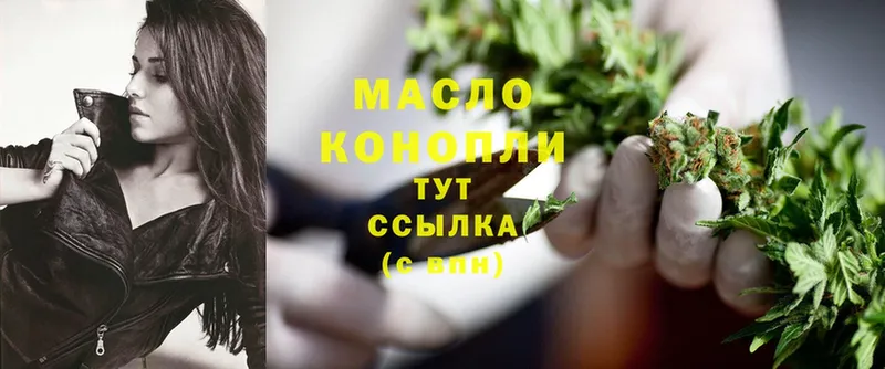 Где купить наркоту Заполярный Alpha-PVP  ЭКСТАЗИ  ГАШИШ  МЕФ  Канабис  Cocaine 